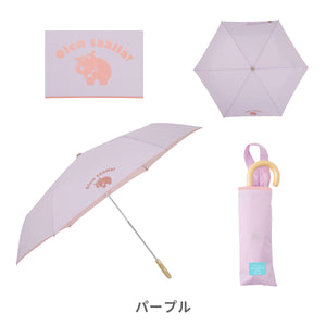 kukkahippo 折り畳み傘【送料無料】