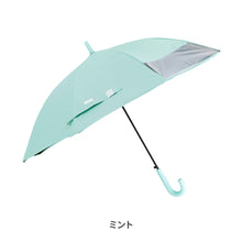 画像をギャラリービューアに読み込む, LINEDROPS 晴雨兼用 長傘 50cm/55cm
