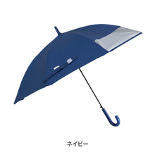 画像をギャラリービューアに読み込む, LINEDROPS 晴雨兼用 長傘 50cm/55cm
