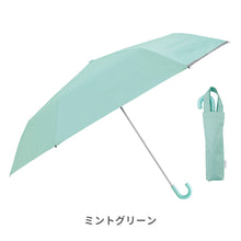 画像をギャラリービューアに読み込む, LINEDROPS 晴雨兼用 折り畳み傘 55cm
