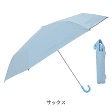 画像をギャラリービューアに読み込む, LINEDROPS 晴雨兼用 折り畳み傘 55cm
