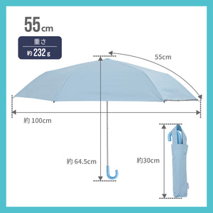 LINEDROPS 晴雨兼用 折り畳み傘 55cm