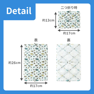 ICE CUSHION【送料無料】 ※代引き不可