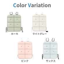 画像をギャラリービューアに読み込む, ICE CARRY【送料無料】 ※代引き不可
