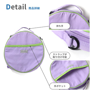 ICE RING POUCH（アイスリングポーチ） 【送料無料】  ※代引き不可