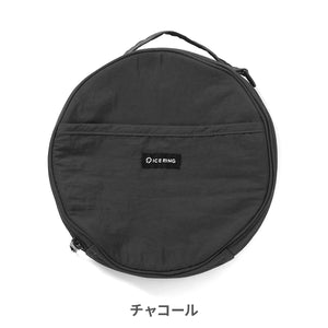 ICE RING POUCH（アイスリングポーチ） 【送料無料】  ※代引き不可