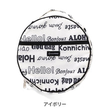 画像をギャラリービューアに読み込む, ICE RING POUCH（アイスリングポーチ） 【送料無料】  ※代引き不可
