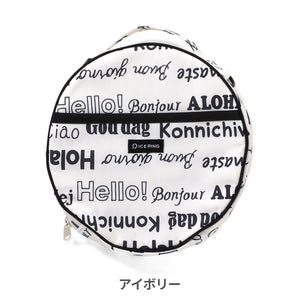 ICE RING POUCH（アイスリングポーチ） 【送料無料】  ※代引き不可