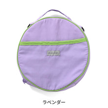 画像をギャラリービューアに読み込む, ICE RING POUCH（アイスリングポーチ） 【送料無料】  ※代引き不可
