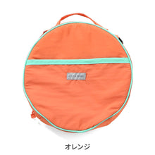 画像をギャラリービューアに読み込む, ICE RING POUCH（アイスリングポーチ） 【送料無料】  ※代引き不可

