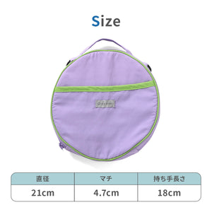ICE RING POUCH（アイスリングポーチ） 【送料無料】  ※代引き不可