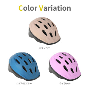 キッズヘルメットS【送料無料】