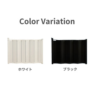 BABYDAN ベビーゲート ガードミー 【送料無料】