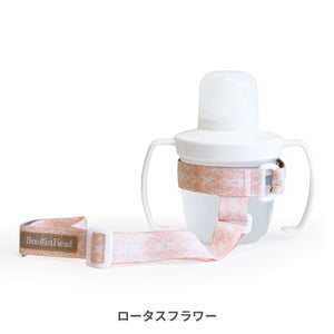 ブーギンヘッド ボトルホルダー【送料無料】  ※代引き不可