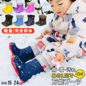 POOKIES  2WAYブーツ【送料無料】