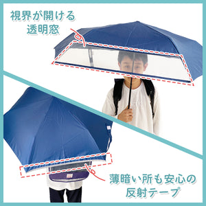 LINEDROPS折り畳み傘 【送料無料】