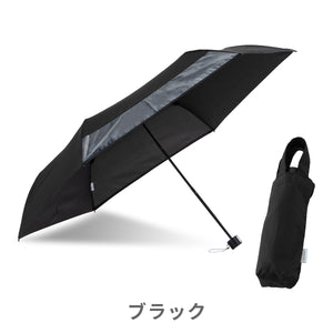 LINEDROPS折り畳み傘 【送料無料】