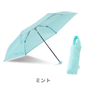 LINEDROPS折り畳み傘 【送料無料】