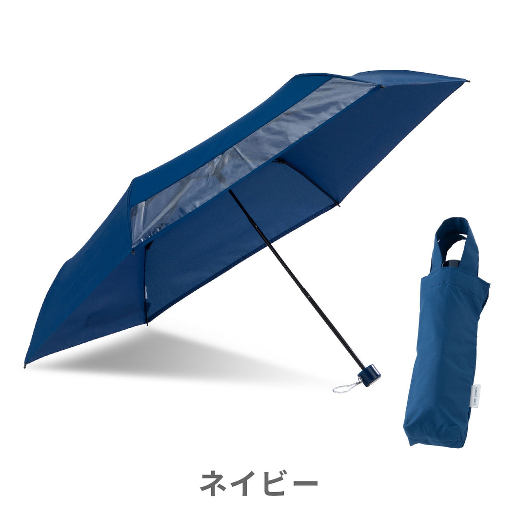 LINEDROPS折り畳み傘 【送料無料】