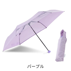 LINEDROPS折り畳み傘 【送料無料】
