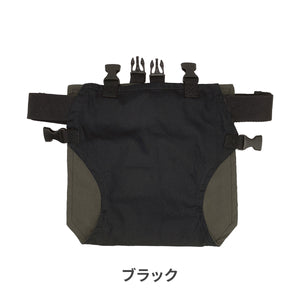 Haritiオリジナル　チェアベルト 【送料無料】 ※代引き不可