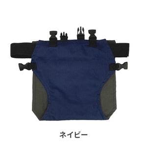 Haritiオリジナル　チェアベルト 【送料無料】 ※代引き不可