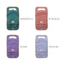 画像をギャラリービューアに読み込む, ポケットBAG付きランドセルカバー【送料無料】
