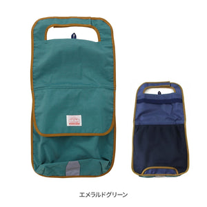 ポケットBAG付きランドセルカバー【送料無料】