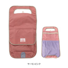 画像をギャラリービューアに読み込む, ポケットBAG付きランドセルカバー【送料無料】
