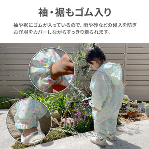 撥水レインロンパース【送料無料】【ネコポス】