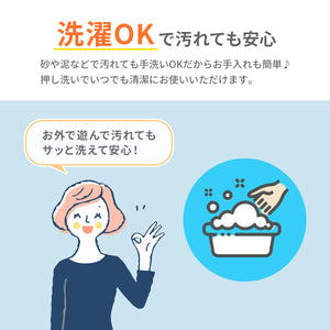 UVアウトドアハット【送料無料】※代引き不可