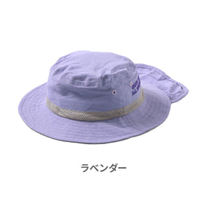 UVアウトドアハット【送料無料】※代引き不可