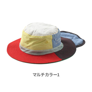 UVアウトドアハット【送料無料】※代引き不可