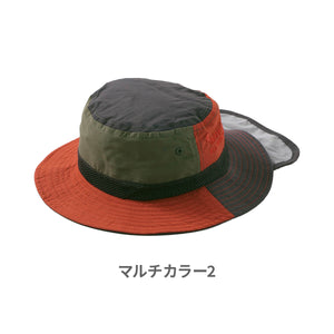 UVアウトドアハット【送料無料】※代引き不可