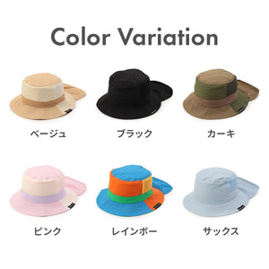 ひんやりアウトドアハット【送料無料】※代引き不可