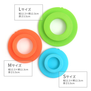 アイスフィットミニ【送料無料】