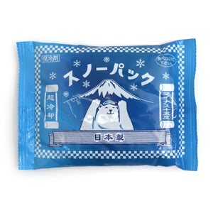 北極スノーパック【送料無料】 ※代引き不可