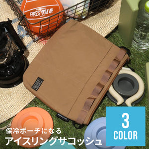 ICE RING サコッシュ 【送料無料】  ※代引き不可