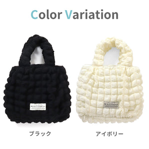 ICE RING ハンドバッグ 【送料無料】