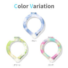 画像をギャラリービューアに読み込む, ICE RING　タイダイボタン付き　S【送料無料】 ※代引き不可

