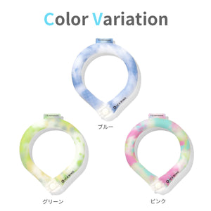 ICE RING　タイダイボタン付き　S【送料無料】 ※代引き不可