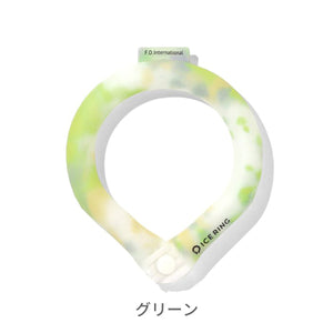 ICE RING　タイダイボタン付き　S【送料無料】 ※代引き不可