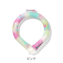 画像をギャラリービューアに読み込む, ICE RING　タイダイボタン付き　S【送料無料】 ※代引き不可
