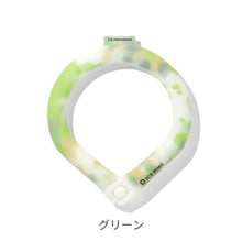 画像をギャラリービューアに読み込む, ICE RING　タイダイボタン付き　M【送料無料】 ※代引き不可
