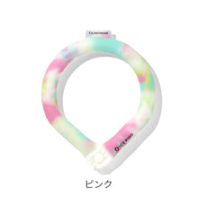 画像をギャラリービューアに読み込む, ICE RING　タイダイボタン付き　M【送料無料】 ※代引き不可
