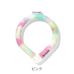 ICE RING　タイダイボタン付き　M【送料無料】 ※代引き不可