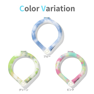 ICE RING　タイダイボタン付き　L【送料無料】 ※代引き不可