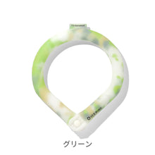 画像をギャラリービューアに読み込む, ICE RING　タイダイボタン付き　L【送料無料】 ※代引き不可
