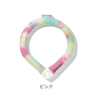 ICE RING　タイダイボタン付き　L【送料無料】 ※代引き不可