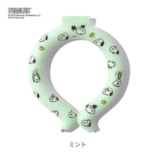 画像をギャラリービューアに読み込む, PEANUTSコラボICE RING　S【送料無料】 ※代引き不可
